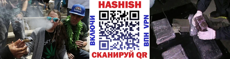 Виды наркоты Переславль-Залесский COCAIN  ГАШИШ  АМФЕТАМИН  МАРИХУАНА  СК 