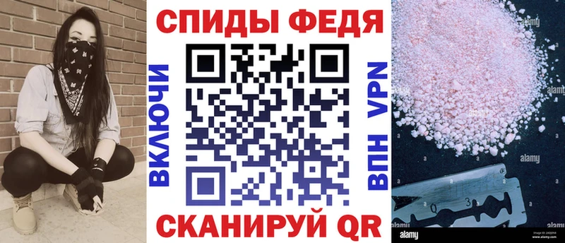 Амфетамин 98%  Переславль-Залесский 