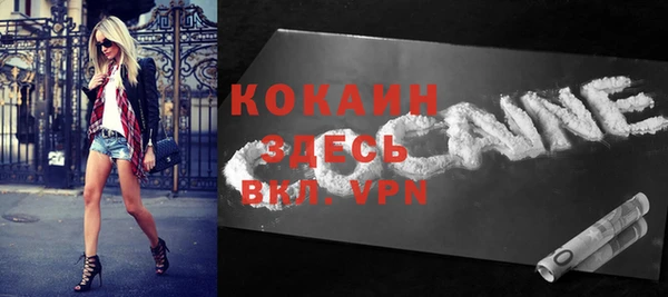 твердый Баксан