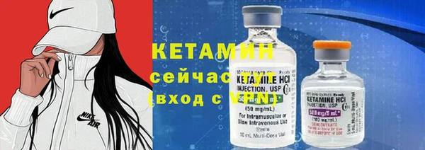 прущие крисы Пролетарск