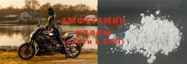 твердый Баксан