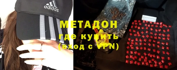 МДПВ Балабаново