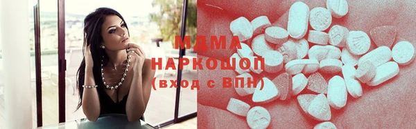 твердый Баксан