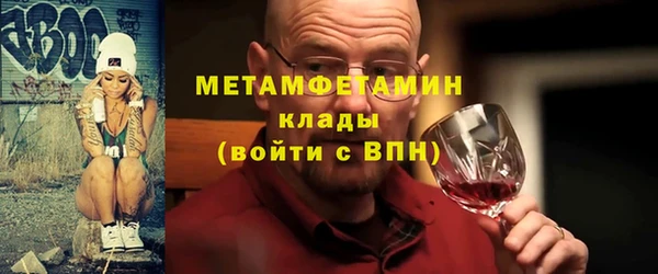mix Балахна