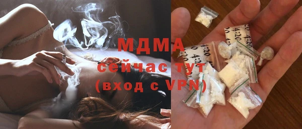 mix Балахна