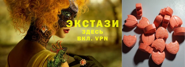 mix Балахна
