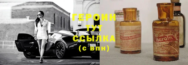 mix Балахна