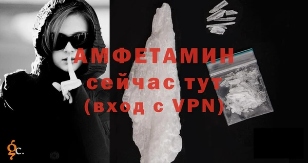 mix Балахна