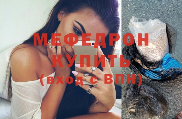mix Балахна