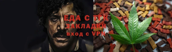 твердый Баксан