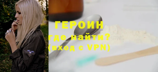 mix Балахна