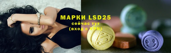 твердый Баксан