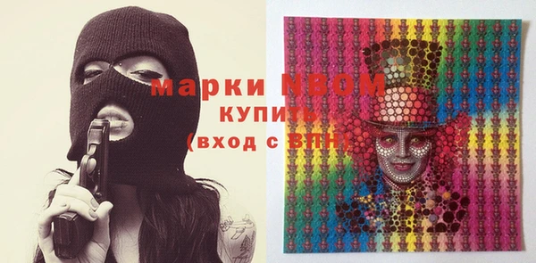 твердый Баксан