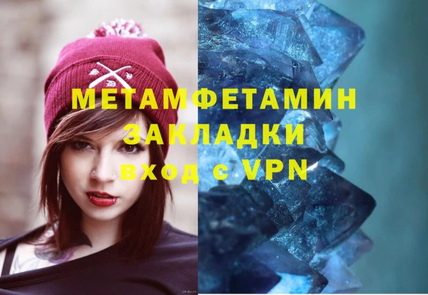 mix Балахна