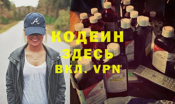 кокс Приозерск