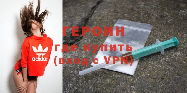твердый Баксан
