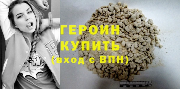 твердый Баксан