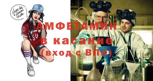 твердый Баксан