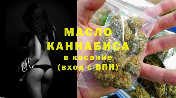 МДПВ Балабаново