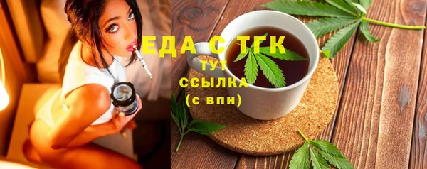 твердый Баксан