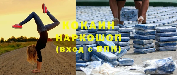 МДПВ Балабаново