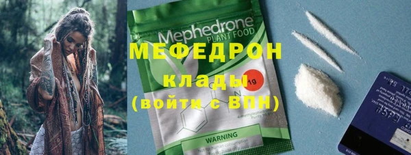 твердый Баксан