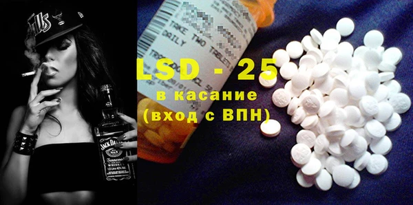 mix Балахна