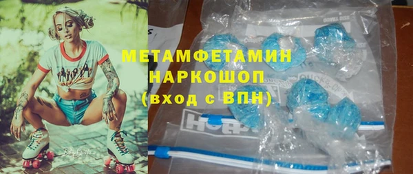 МДПВ Балабаново