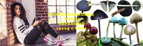 mix Балахна