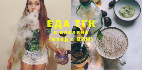 твердый Баксан