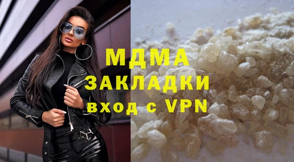 МДПВ Балабаново