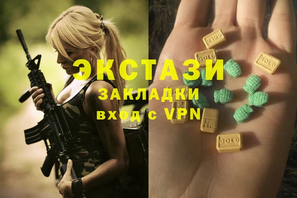 МДПВ Балабаново