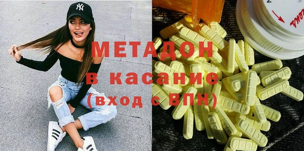 МДПВ Балабаново