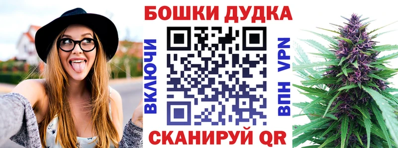 купить  цена  Переславль-Залесский  Конопля AK-47 